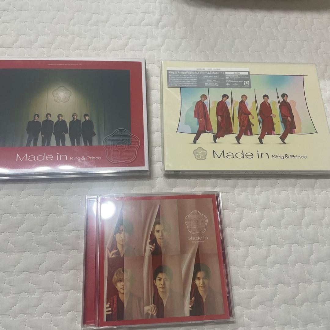 King & Prince CD DVD まとめ売り　バラ