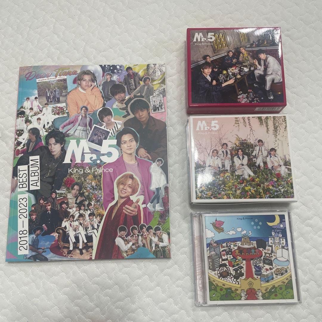 King & Prince CD DVD まとめ売り　バラ