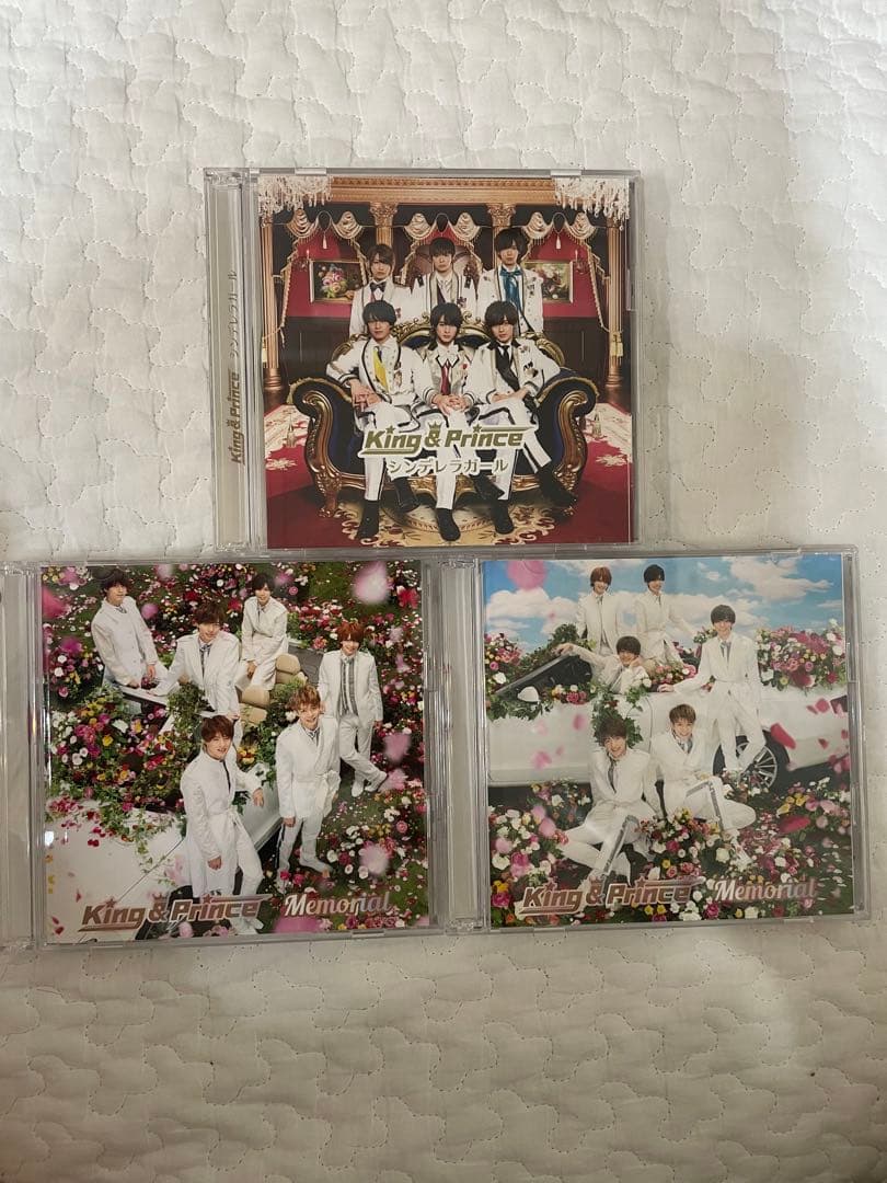 King & Prince CD DVD まとめ売り　バラ