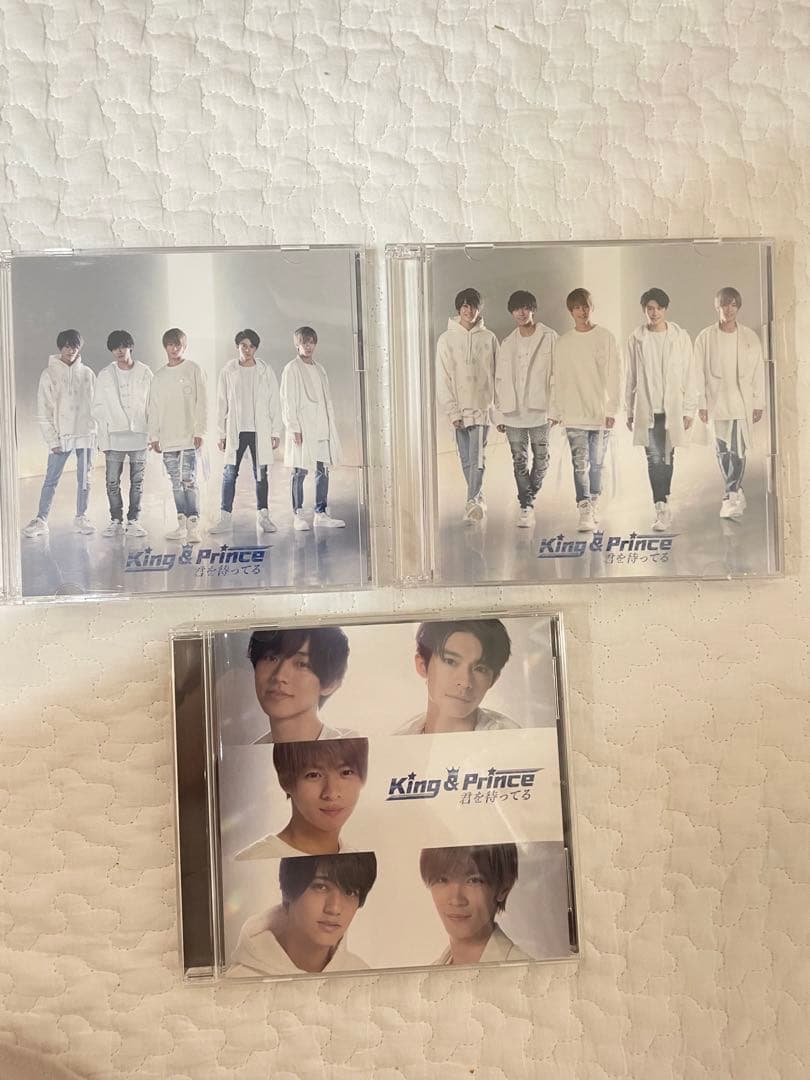 King & Prince CD DVD まとめ売り　バラ