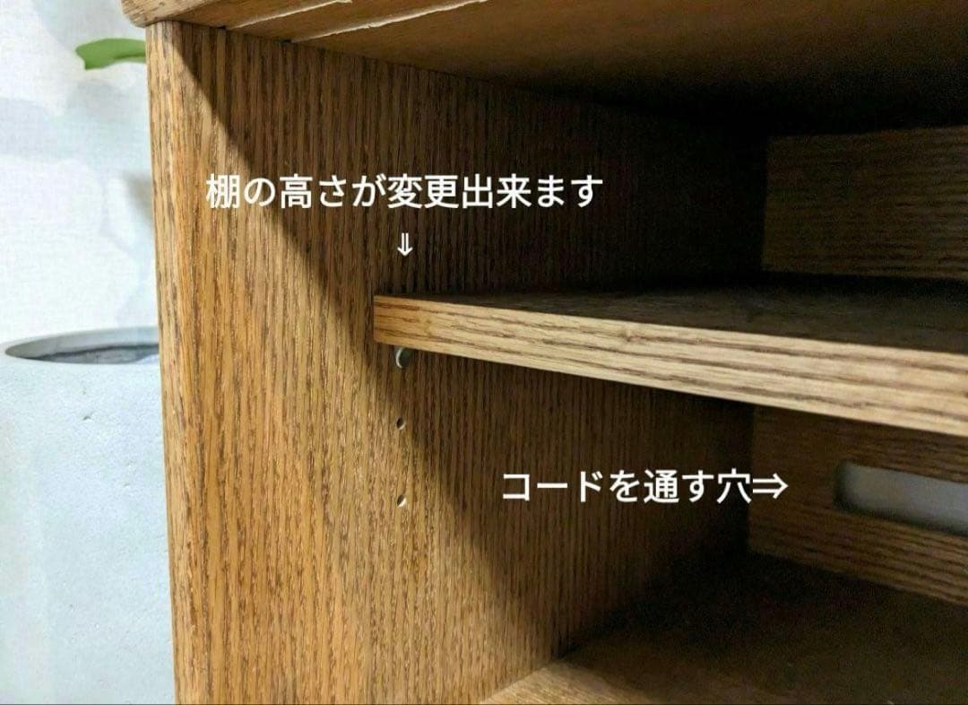 【※期間限定※】モモナチュラル momonatural テレビボード 170