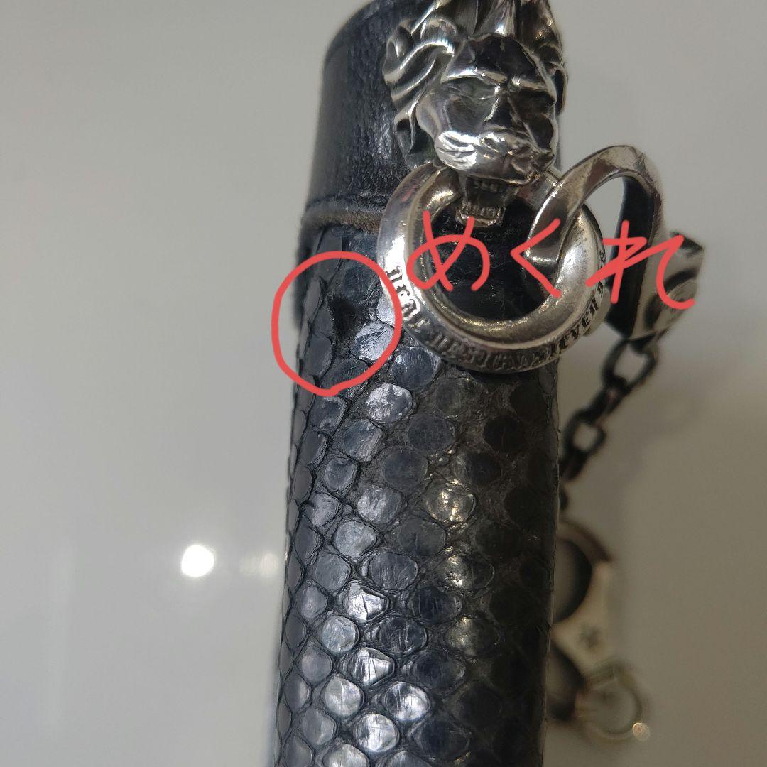 ディールデザイン エンブレムライオンウォレット スリップカットウォレットチェーン