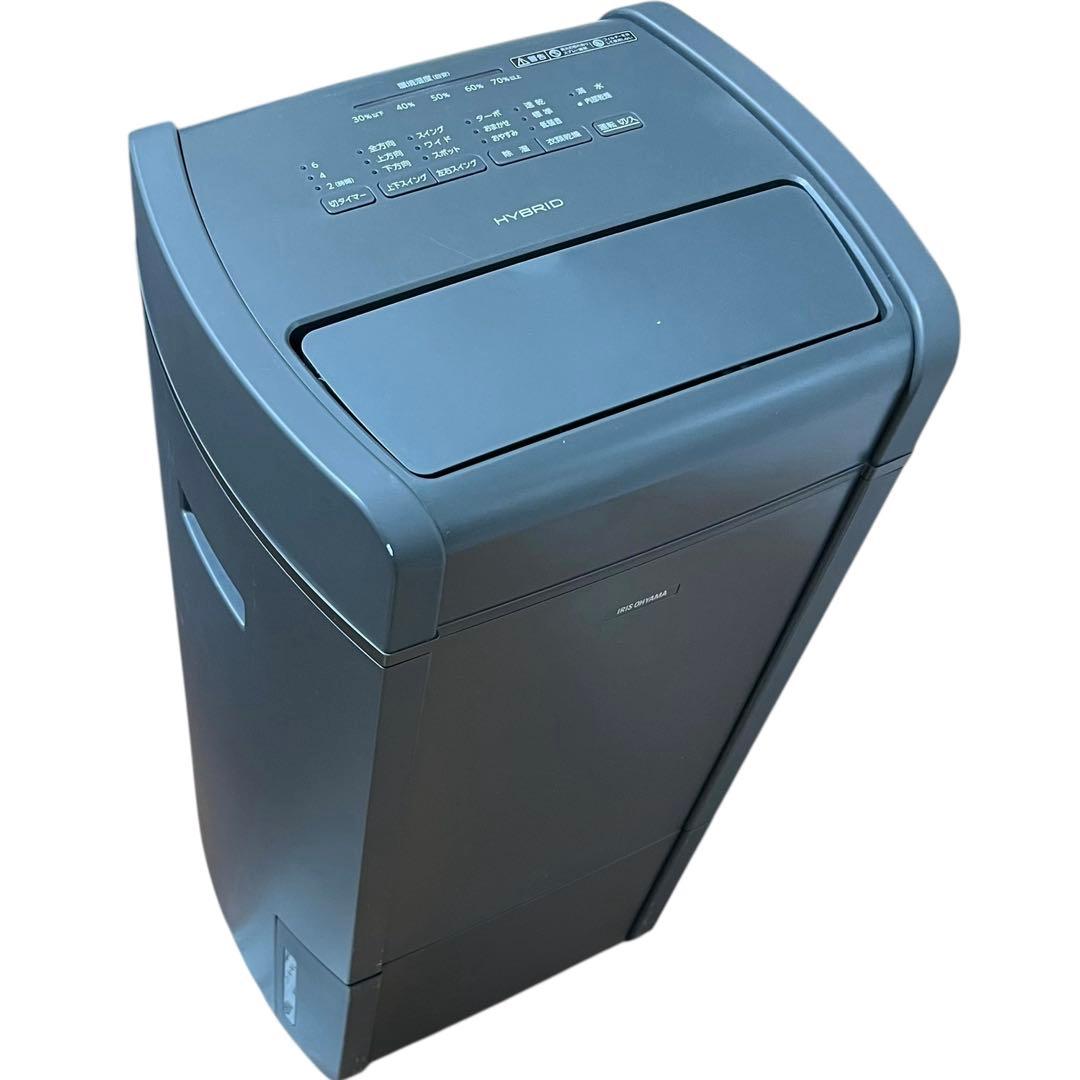 アイリスオーヤマ 衣類乾燥除湿機 IJH-L160 2024年製 ハイブリッド式
