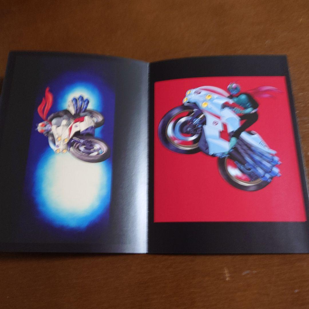 シン・仮面ライダー('23「シン・仮面ライダー」製作委員会)〈初回限定版・3枚…