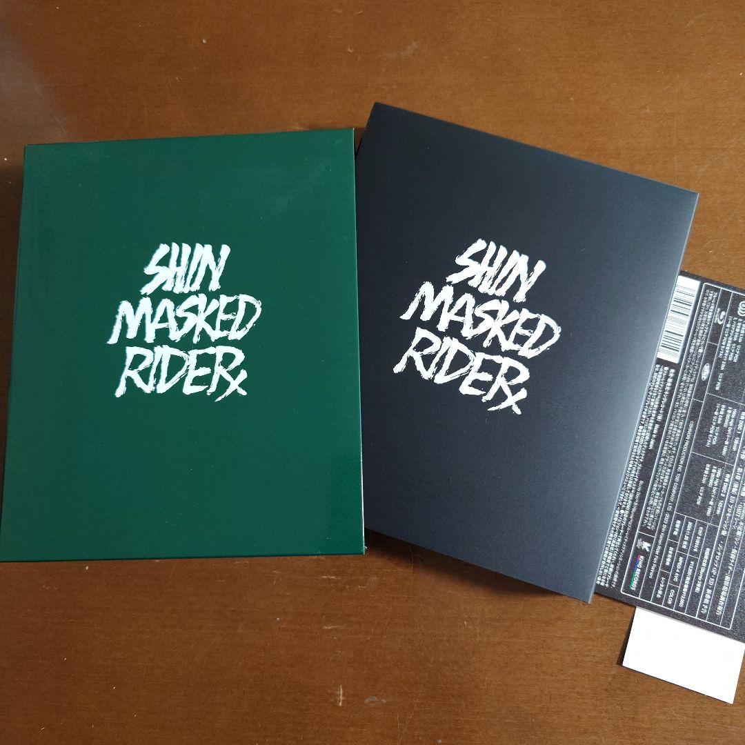 シン・仮面ライダー('23「シン・仮面ライダー」製作委員会)〈初回限定版・3枚…