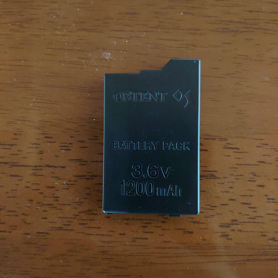 【極美品】PSP-3000 モンスターハンター モデル