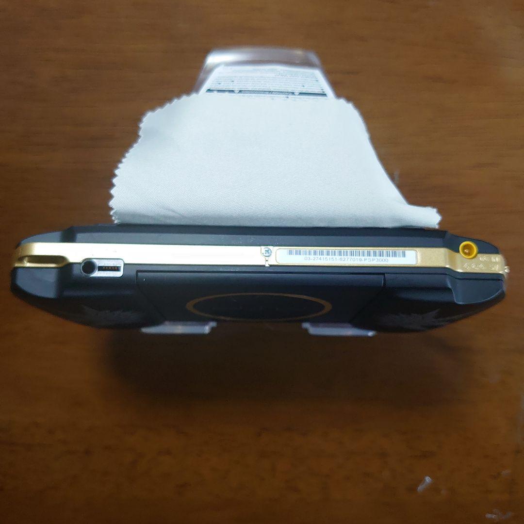 【極美品】PSP-3000 モンスターハンター モデル