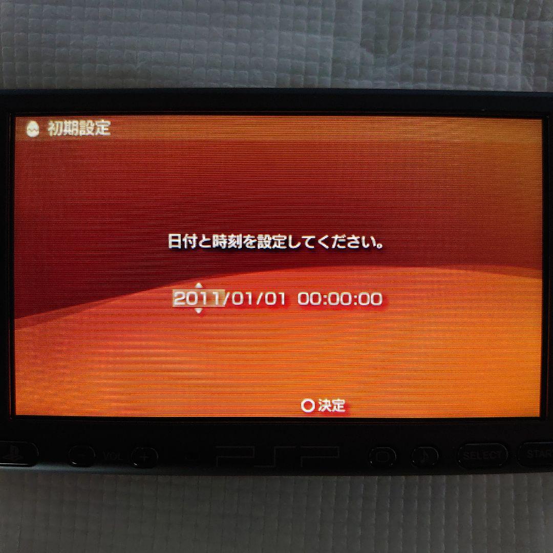 【極美品】PSP-3000 モンスターハンター モデル