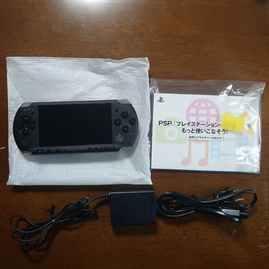 【極美品】PSP-3000 モンスターハンター モデル