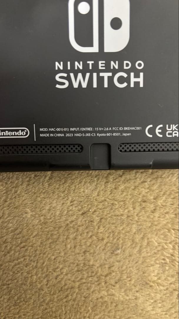 Nintendo Switch 本体 グレー 美品