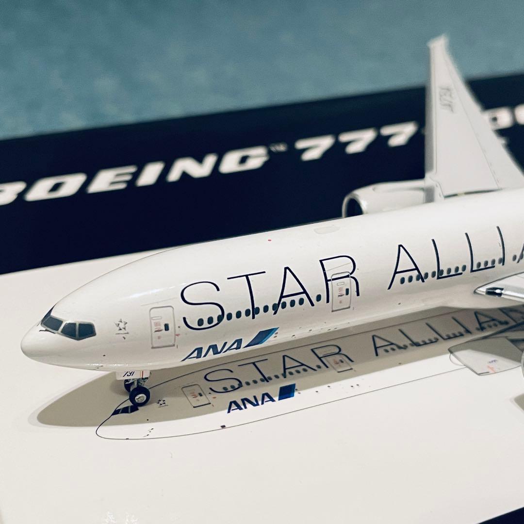 ANA 777-300ER 全日空 STAR ALLIANCE スターアラ ph