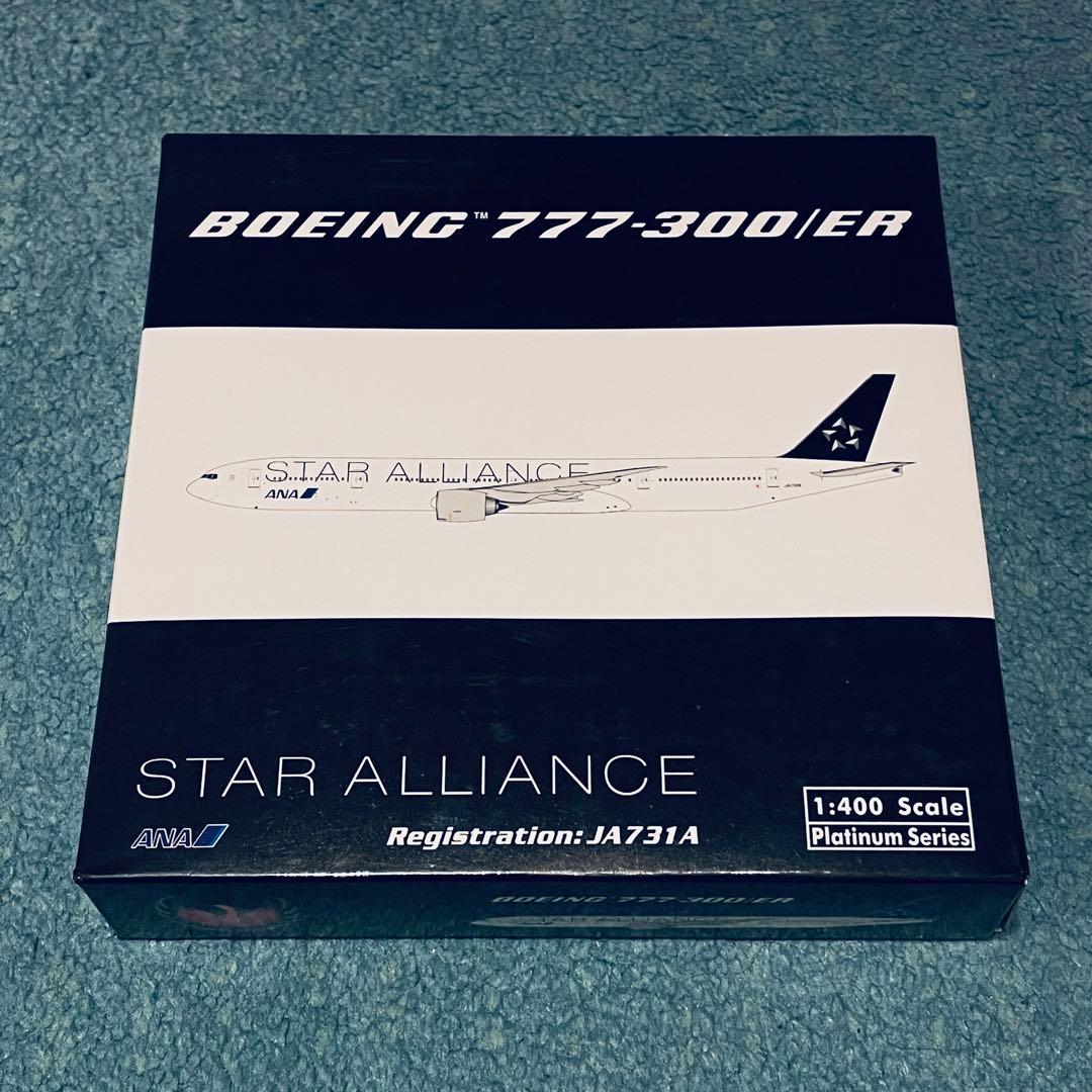ANA 777-300ER 全日空 STAR ALLIANCE スターアラ ph