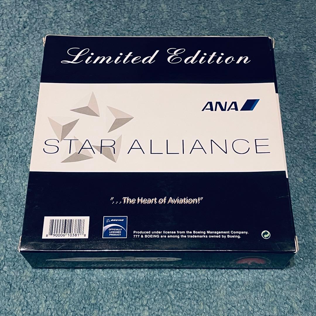 ANA 777-300ER 全日空 STAR ALLIANCE スターアラ ph