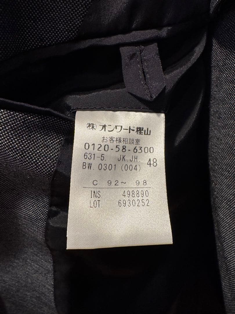 ジョセフ　オム　　セットアップ　グレー