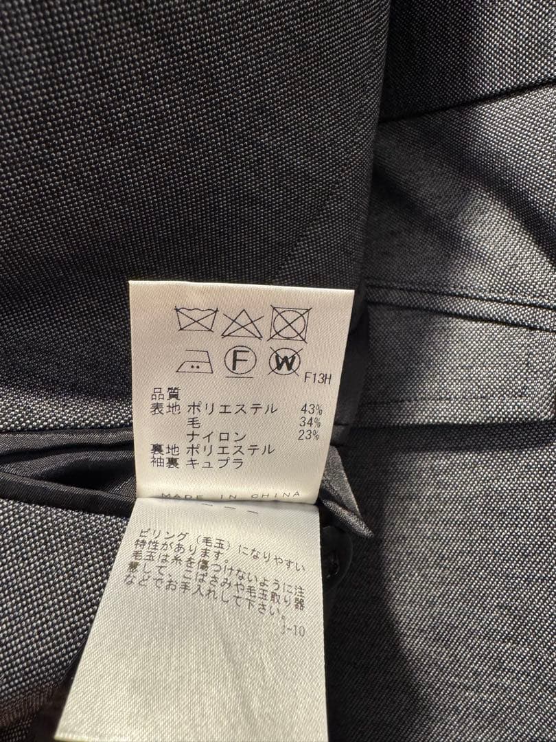 ジョセフ　オム　　セットアップ　グレー