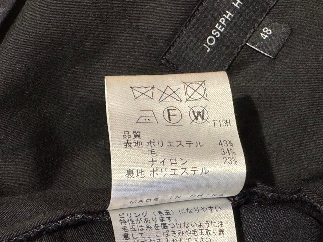 ジョセフ　オム　　セットアップ　グレー