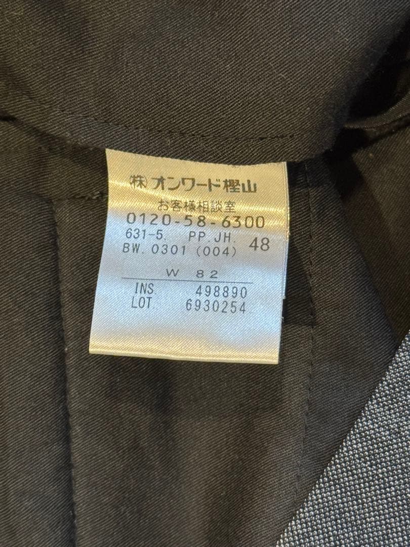 ジョセフ　オム　　セットアップ　グレー