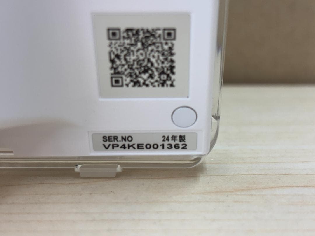 ☆美品☆パナソニック ポータブル 液晶テレビ ビエラ UN-10E11-W