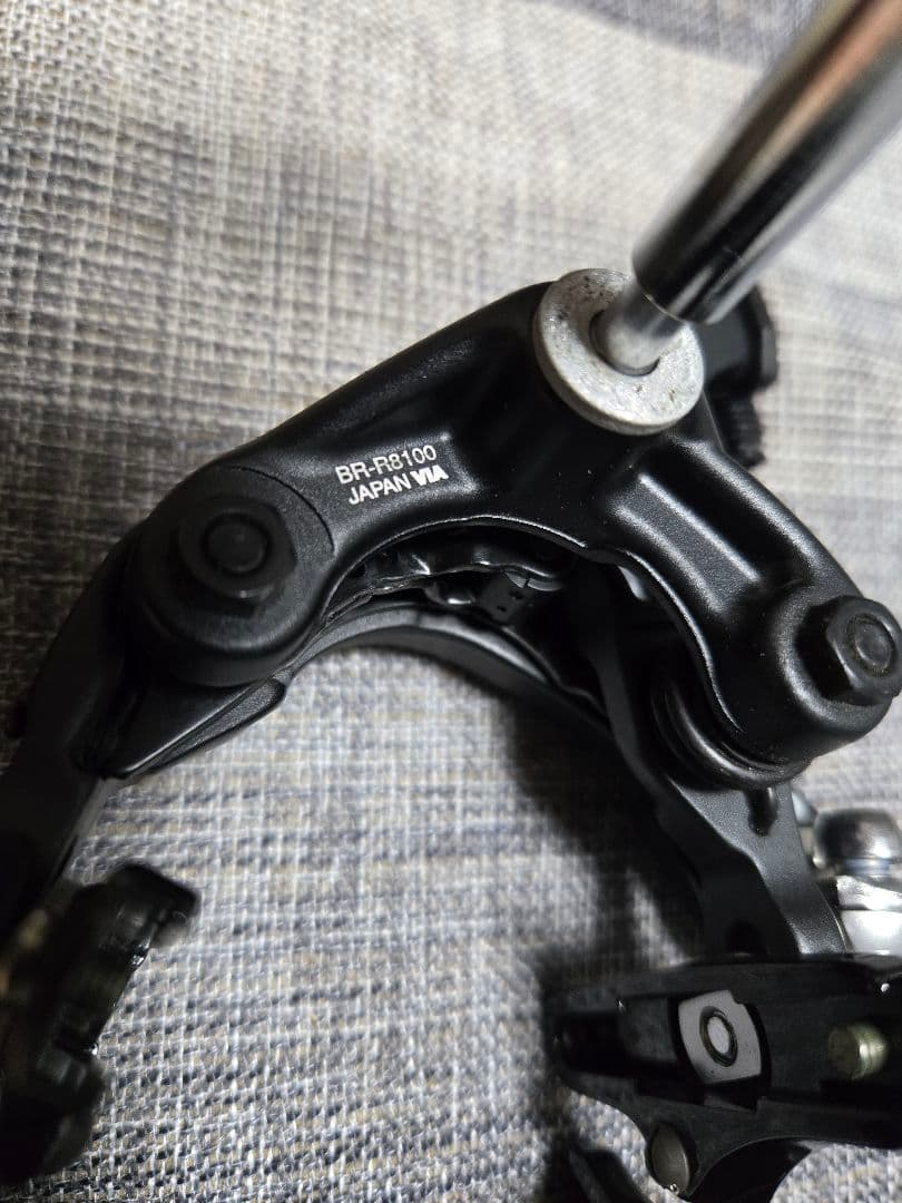 Shimano ULTEGRA キャリパーブレーキ　8100