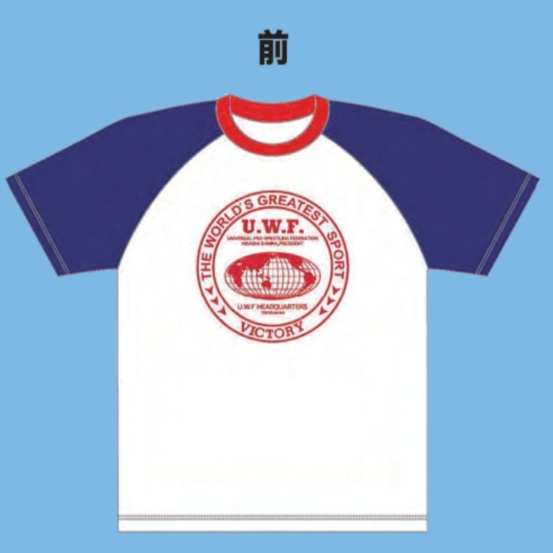 l*r様 UWF ユニフォーム Ｔシャツ 旗揚げｖｅｒ ユニバーサル　プロレス