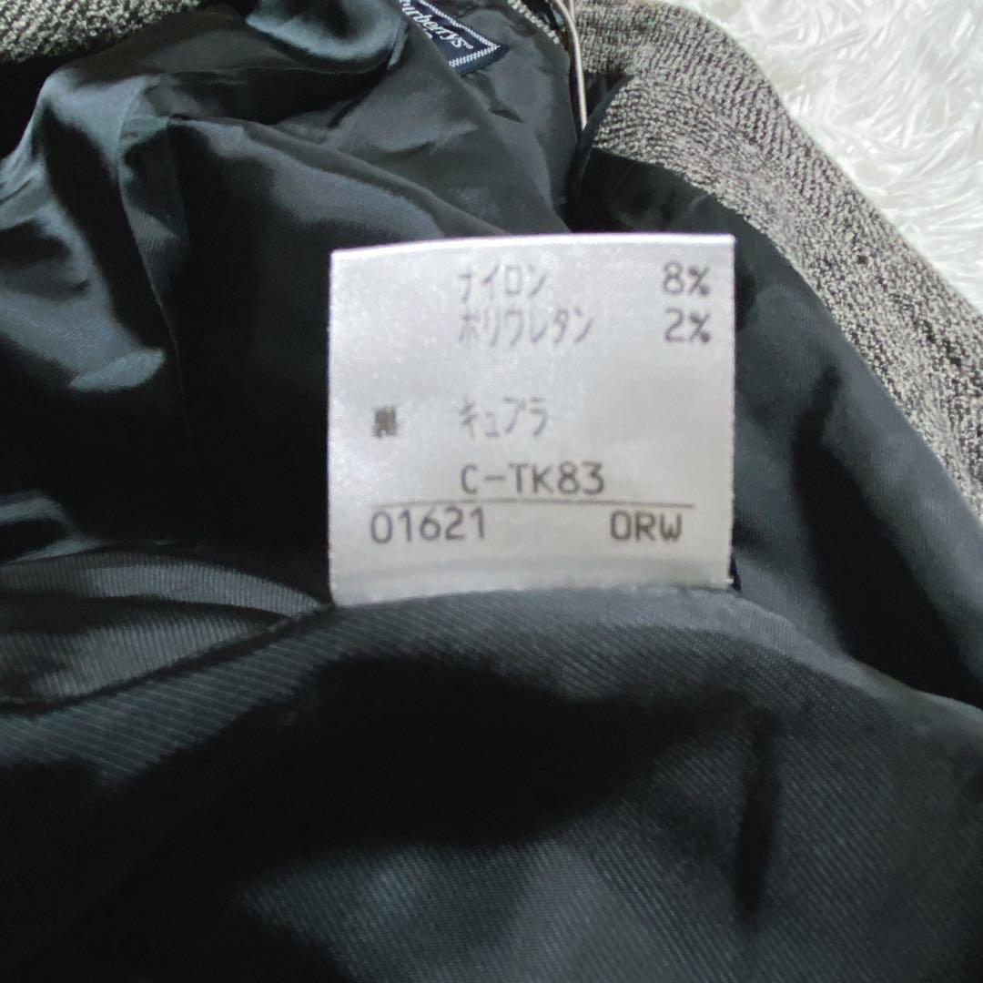 こむぎ ⭐️バーバリーズ　ツイード　ウールコート　チェスターコート　サイズ