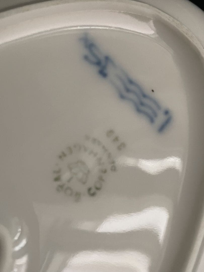 【美品】ロイヤルコペンハーゲン　ブルーフルーテッド　ハーフレース　ピックル