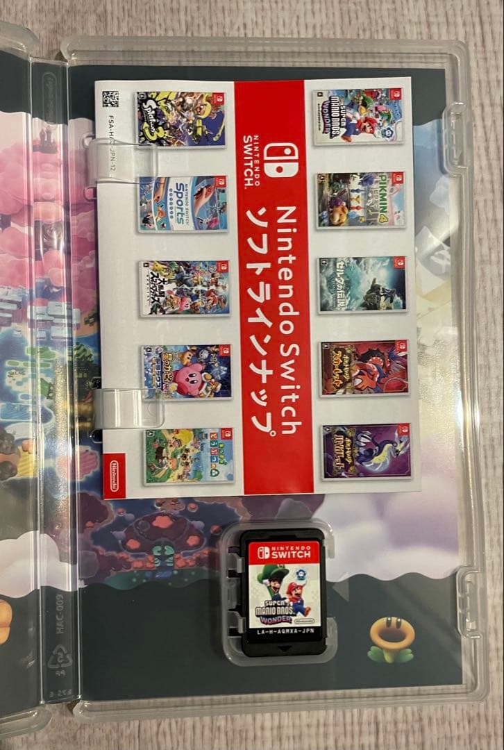 【最終値下げ・早い者勝ち】Switch ゲームソフト　お得パック！