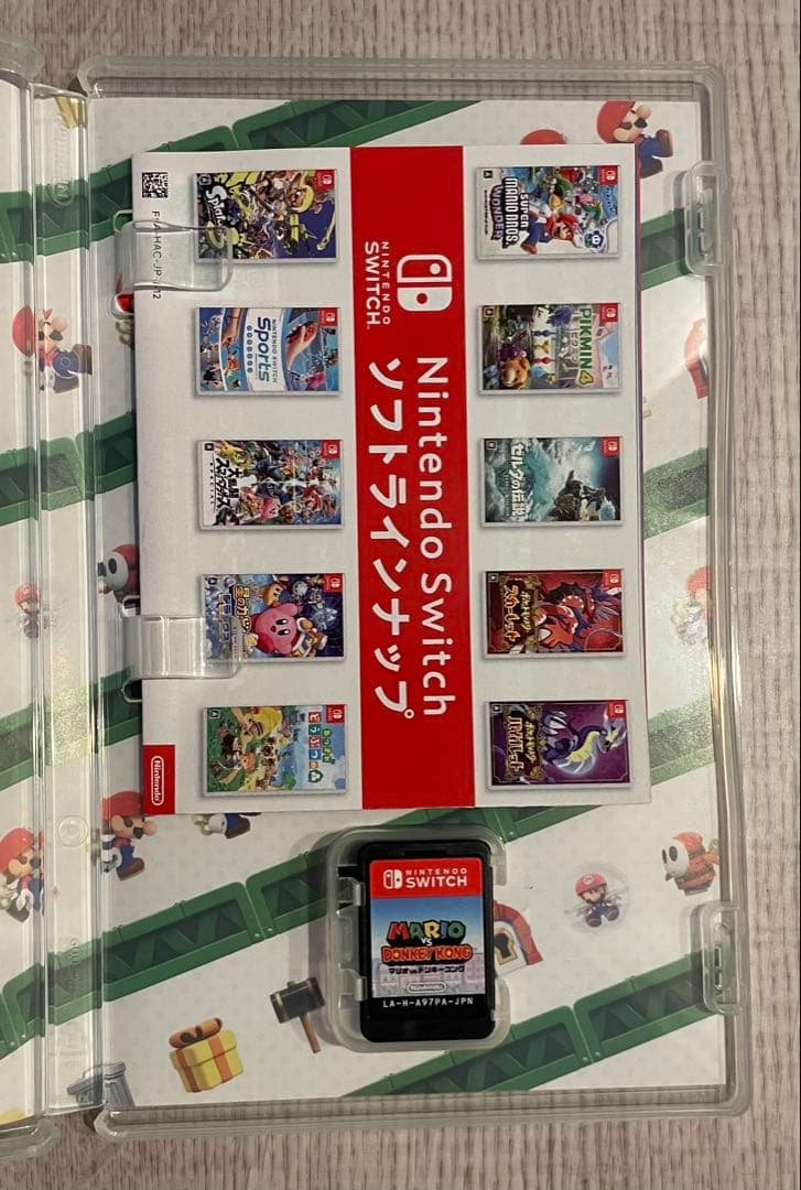 【最終値下げ・早い者勝ち】Switch ゲームソフト　お得パック！