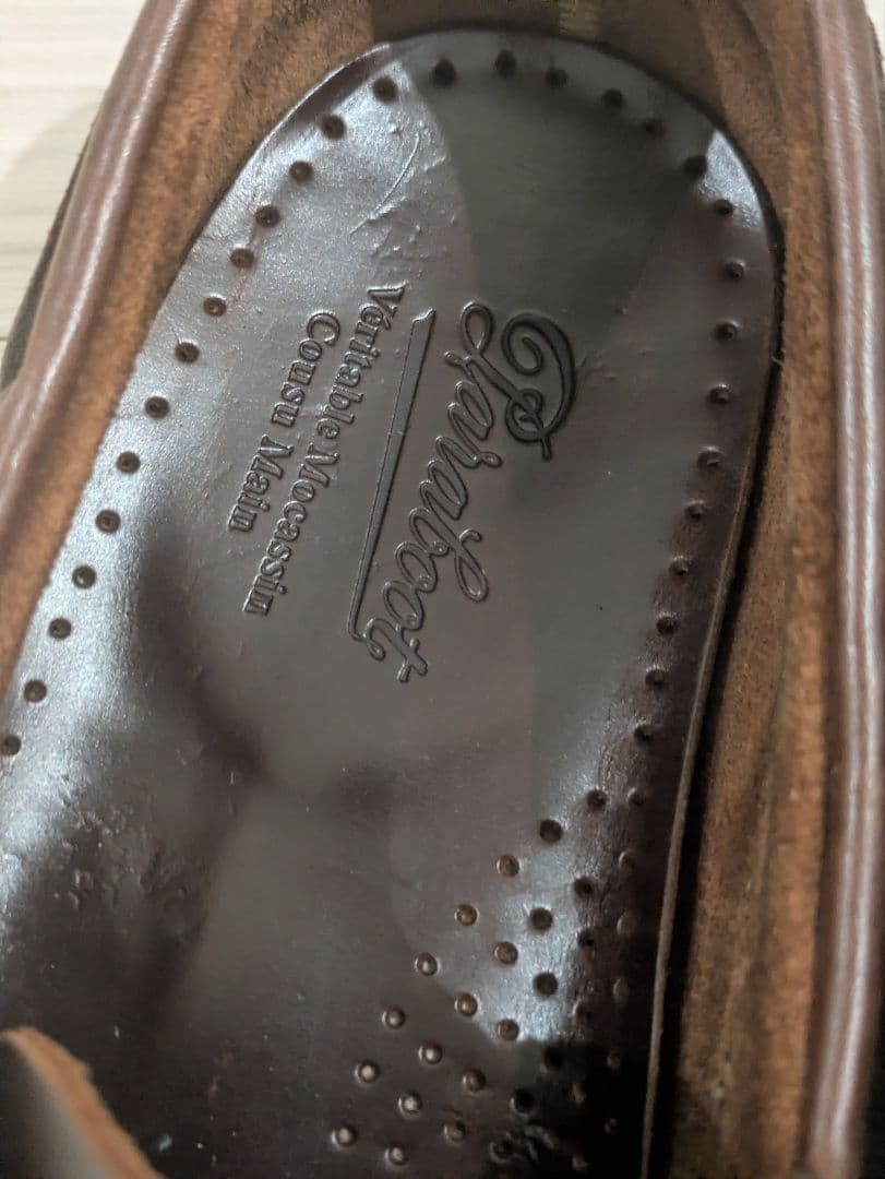 【美品】Paraboot BARTH UK8(26.5cm) ブラウン