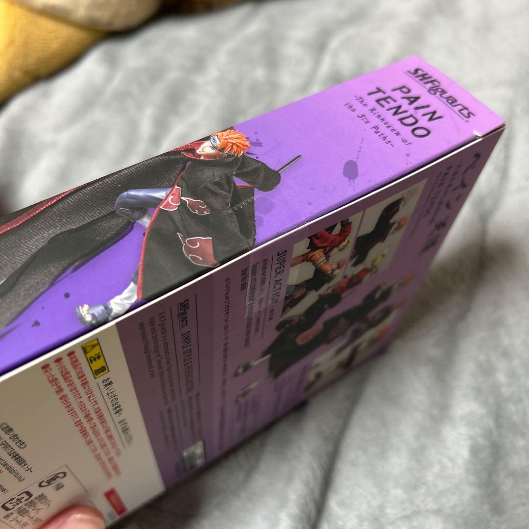 ペインs.h.フィギュアーツ NARUTO ペイン 暁
