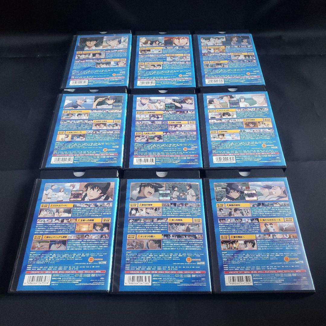 〔アニメ〕メジャー各シリーズ＋劇場版DVD全巻セット【レンタルアップ品】