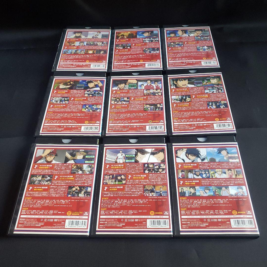 〔アニメ〕メジャー各シリーズ＋劇場版DVD全巻セット【レンタルアップ品】