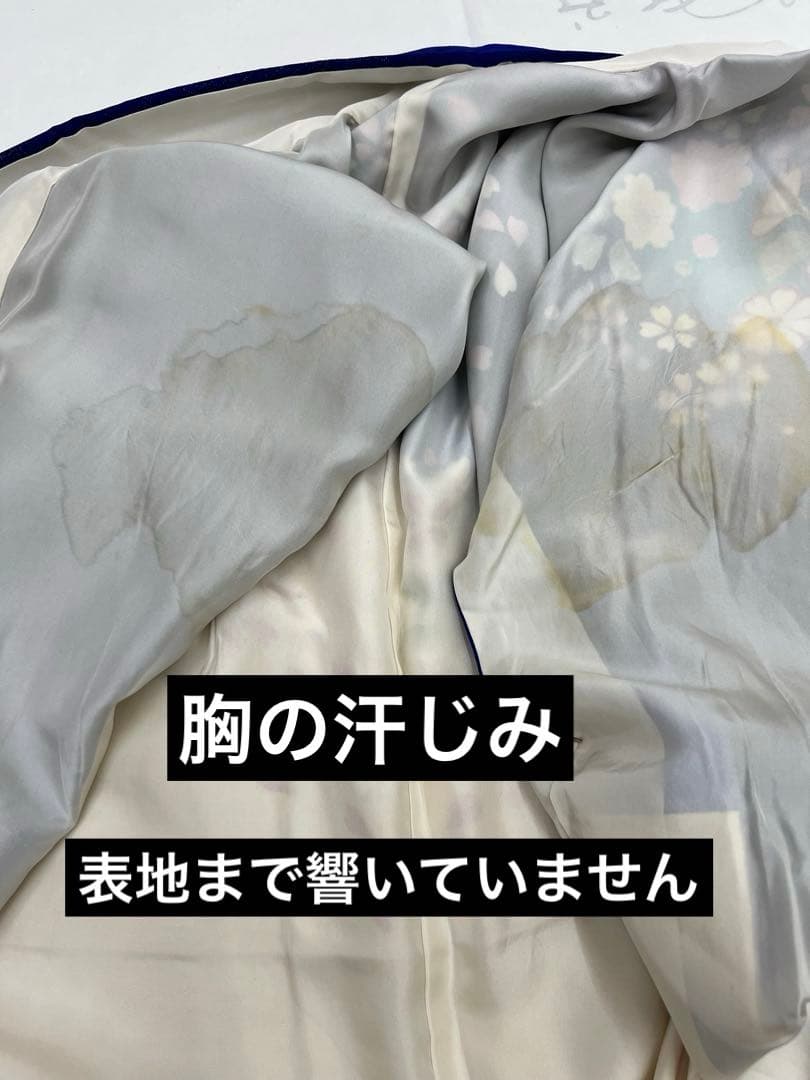 の*の様 正絹　成人式　振袖　豪華金通し地　訳あり品