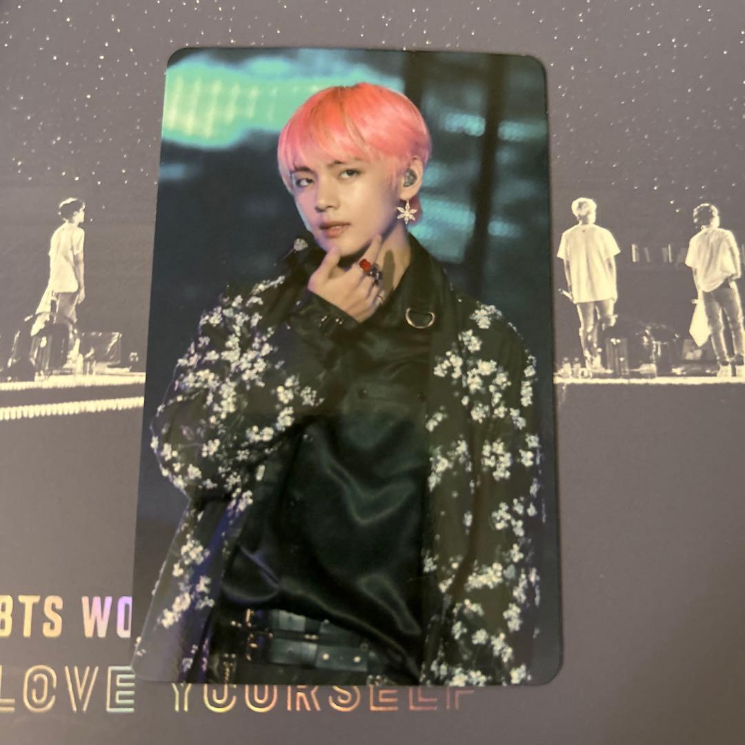 BTS LOVE YOURSELF soul DVD テテ