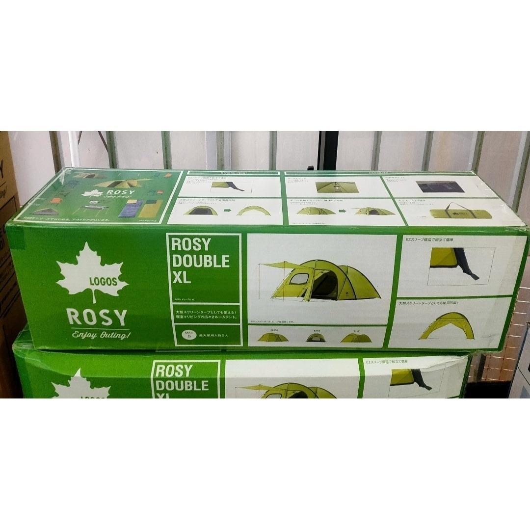 新品 テント 広々2ルーム 4~5人用　LOGOS　ROSY ドゥーブル XL
