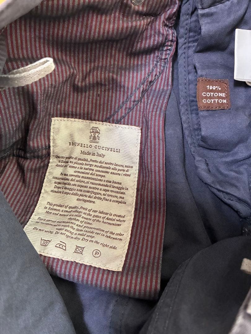 Brunello Cucinell ブルネロクチネリ　ストレートレッグパンツ