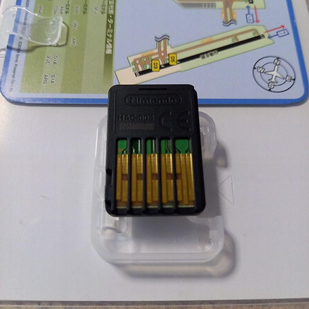 ぼくは航空管制官 エアポートヒーロー 羽田 ALLSTARS