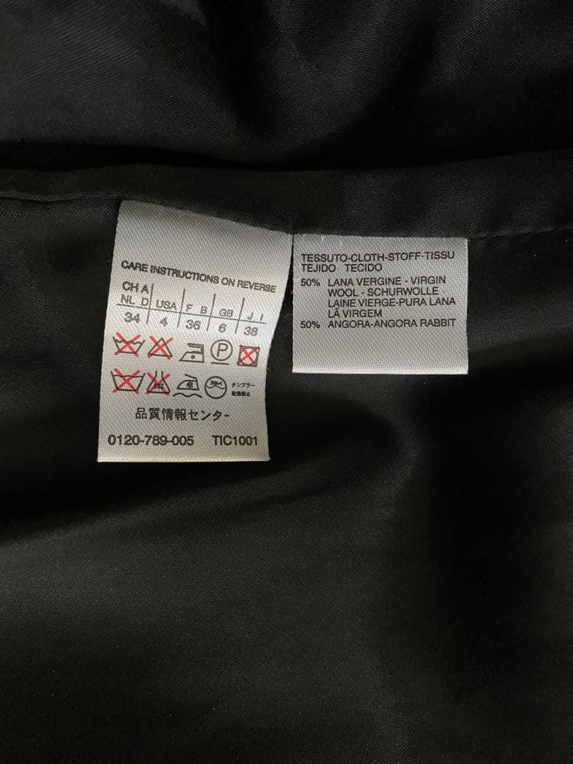 マックスマーラ　コート　JI38