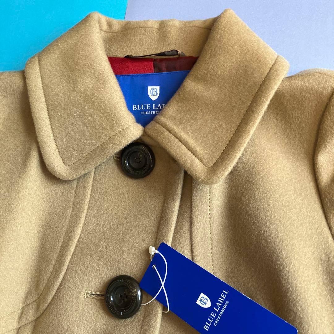【タグ付未使用】BLUE LABEL CRESTBRIDGEベージュロングコート
