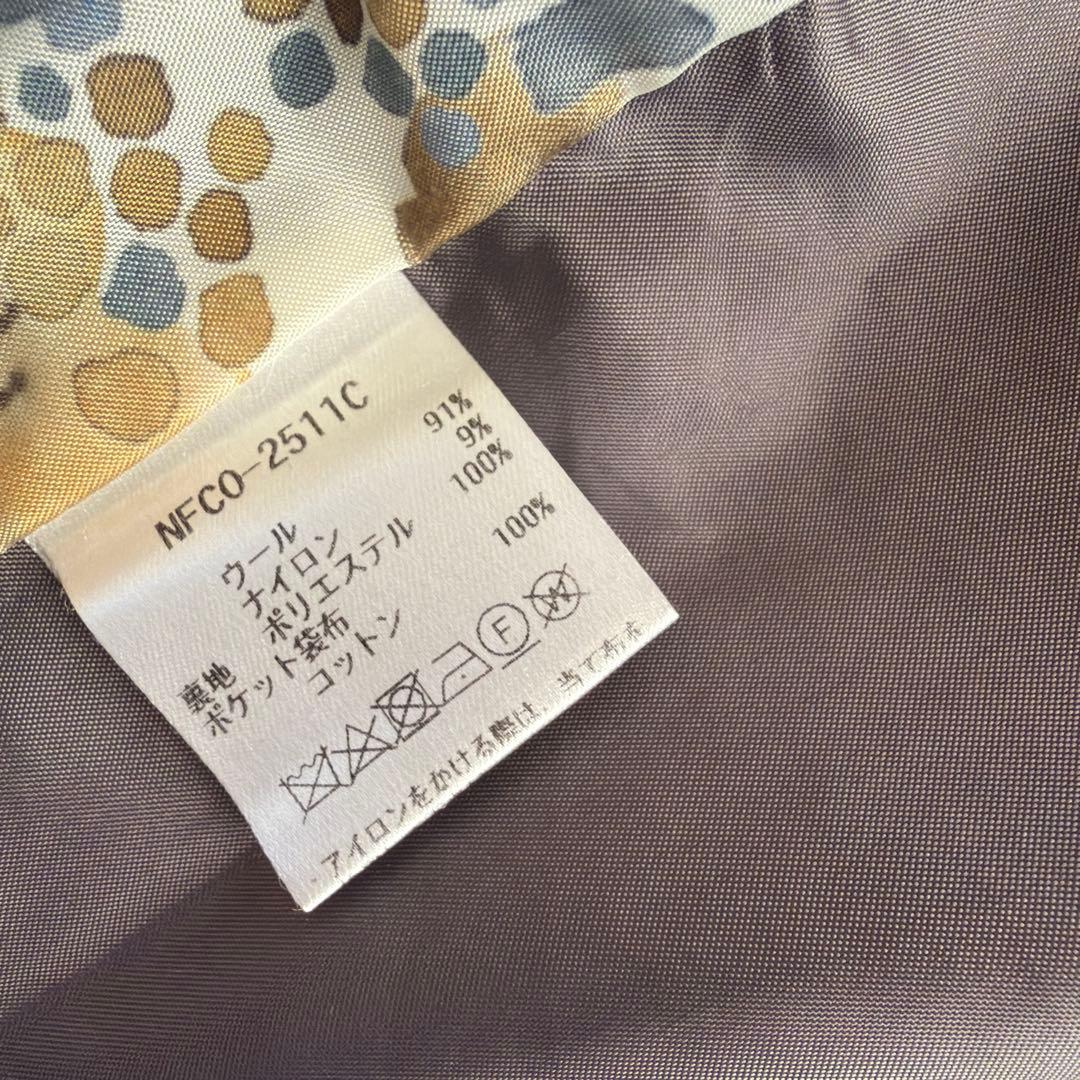 美品 パラスパレス nume ソフト パイル コート 花柄 ネイビー