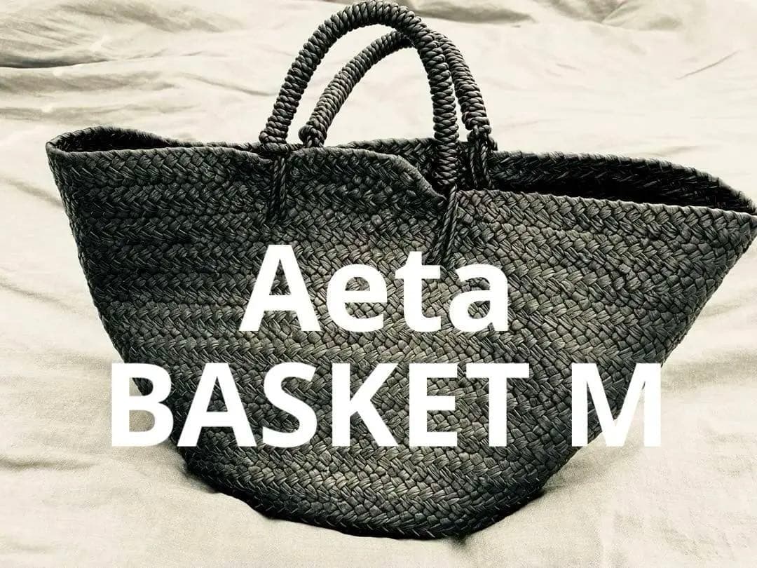 Aeta アエタ カウレザー バスケットM