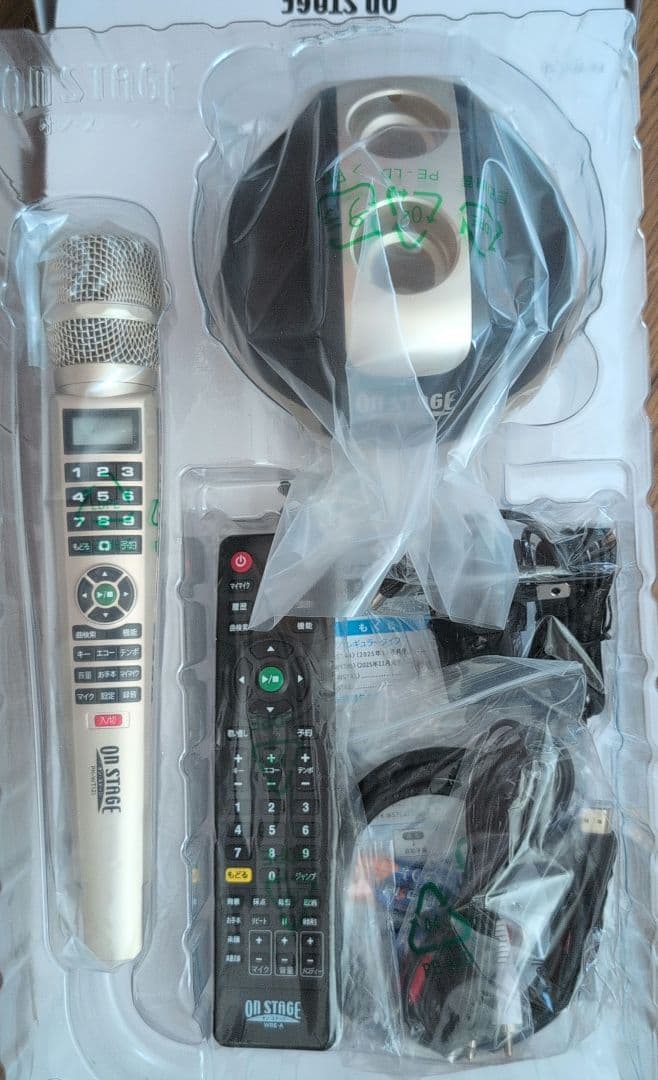 パーソナルカラオケ　オン・ステージ　PK-WT121　2025
