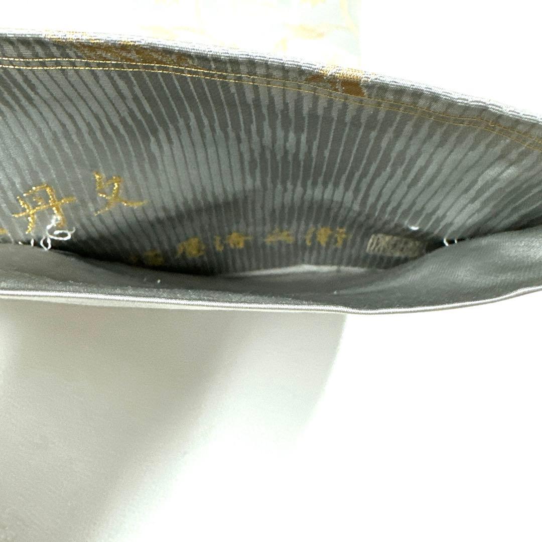 専用帯6162 ●陰山織物謹製 箔屋清兵衛 二重蔓牡丹文 高級 正絹 六通 袋帯