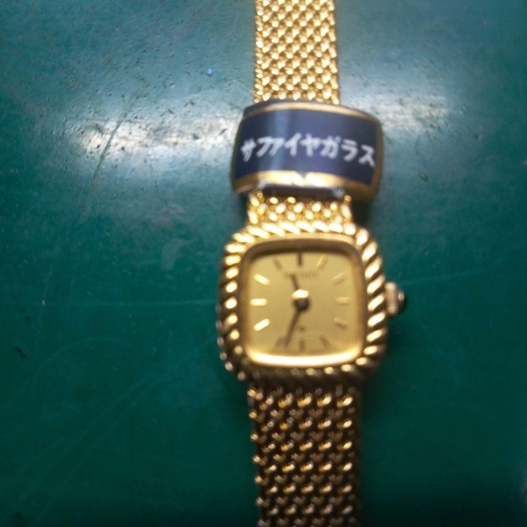 セイコークォーツ