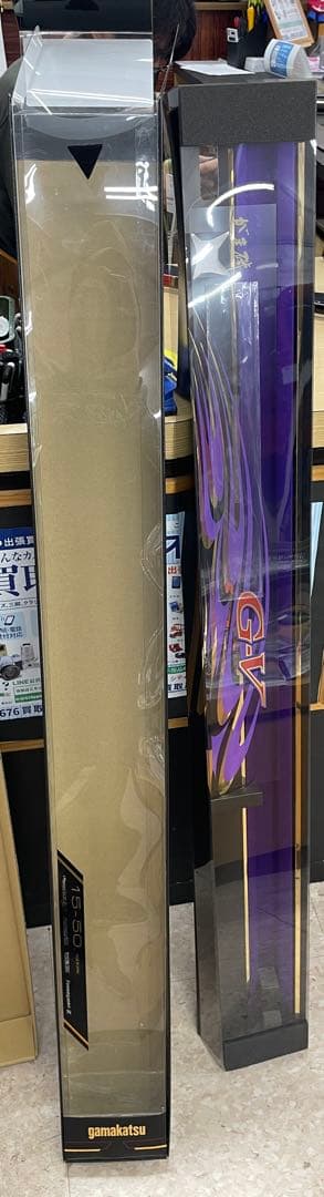 未使用がま磯インテッサG5がまかつ15-50 INTESSA