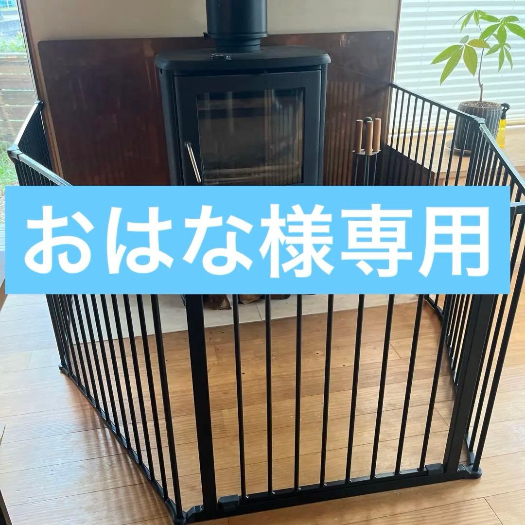 BabyDan ハースゲート　5枚