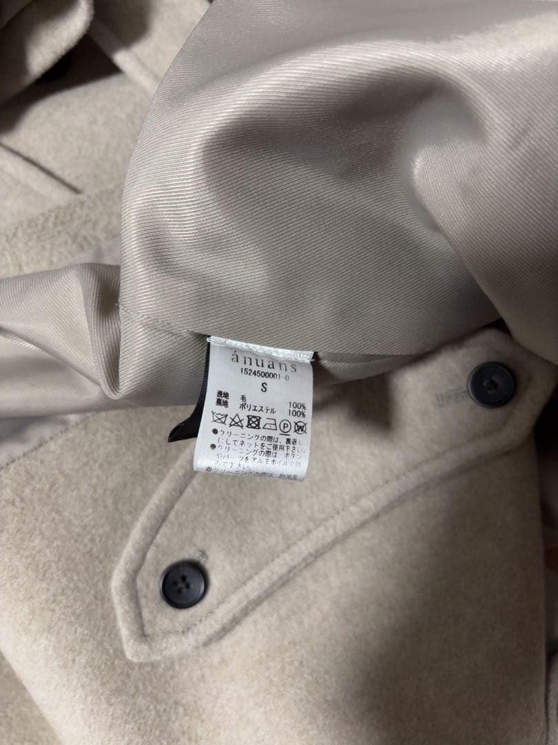 anuans ✨ウールトレンチコート 2024AW ♡GREY BEIGE