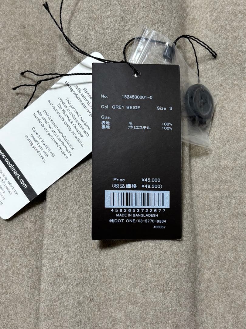 anuans ✨ウールトレンチコート 2024AW ♡GREY BEIGE