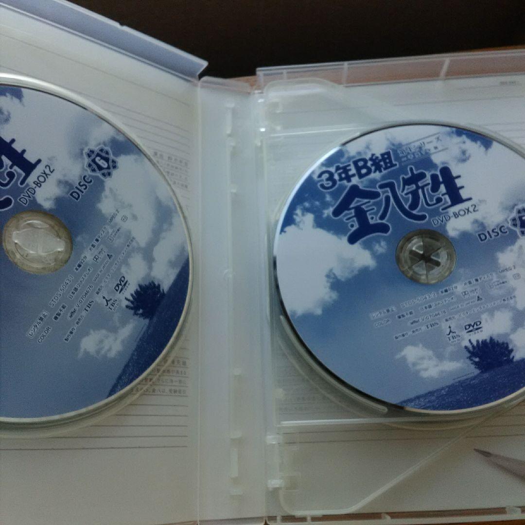 セル版　3年B組金八先生 第4シリーズ DVD-BOX1〈5枚組〉&２