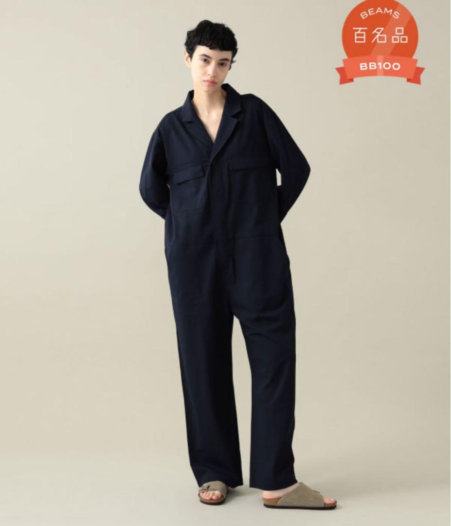 【ビームス百名品】UNIVERSAL OVERALL / JUMP SUIT